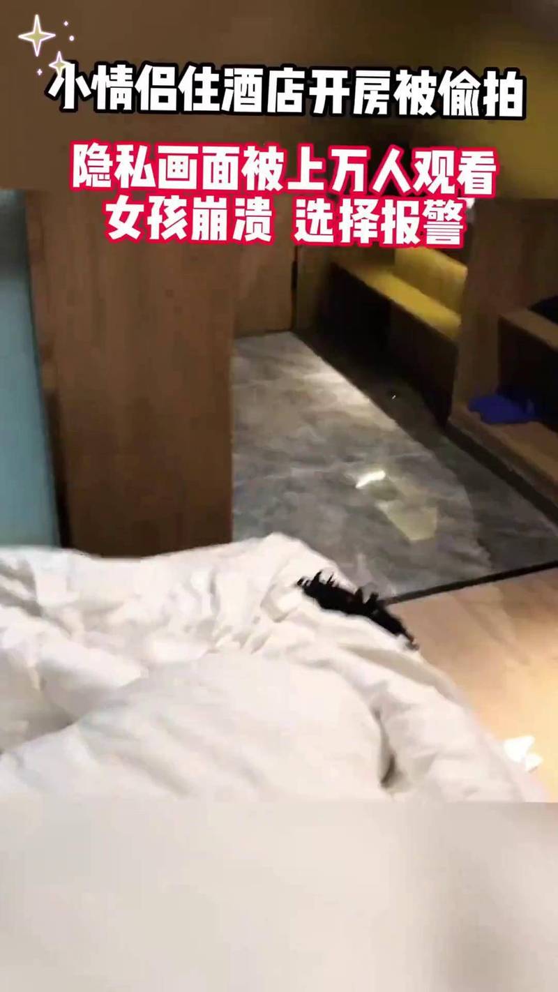 女性阴道分泌物是黄色的相关介绍