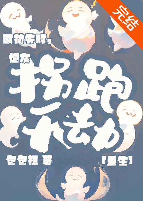 人妻少妇成人的相关介绍