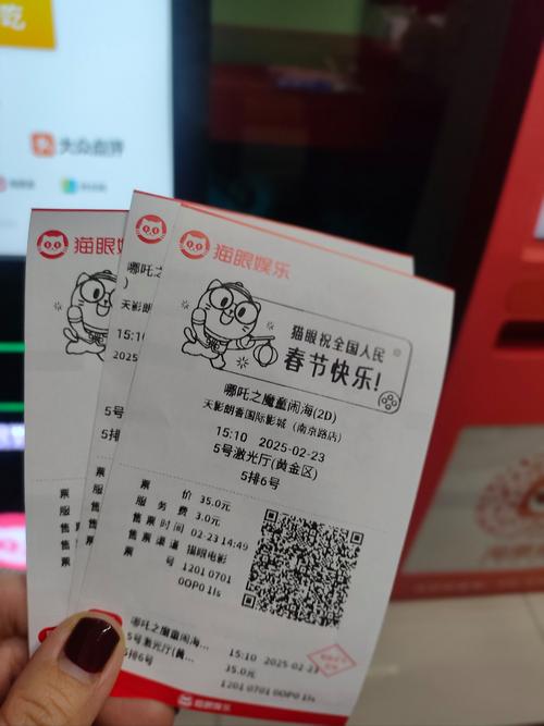 巨乳高潮在线的相关介绍