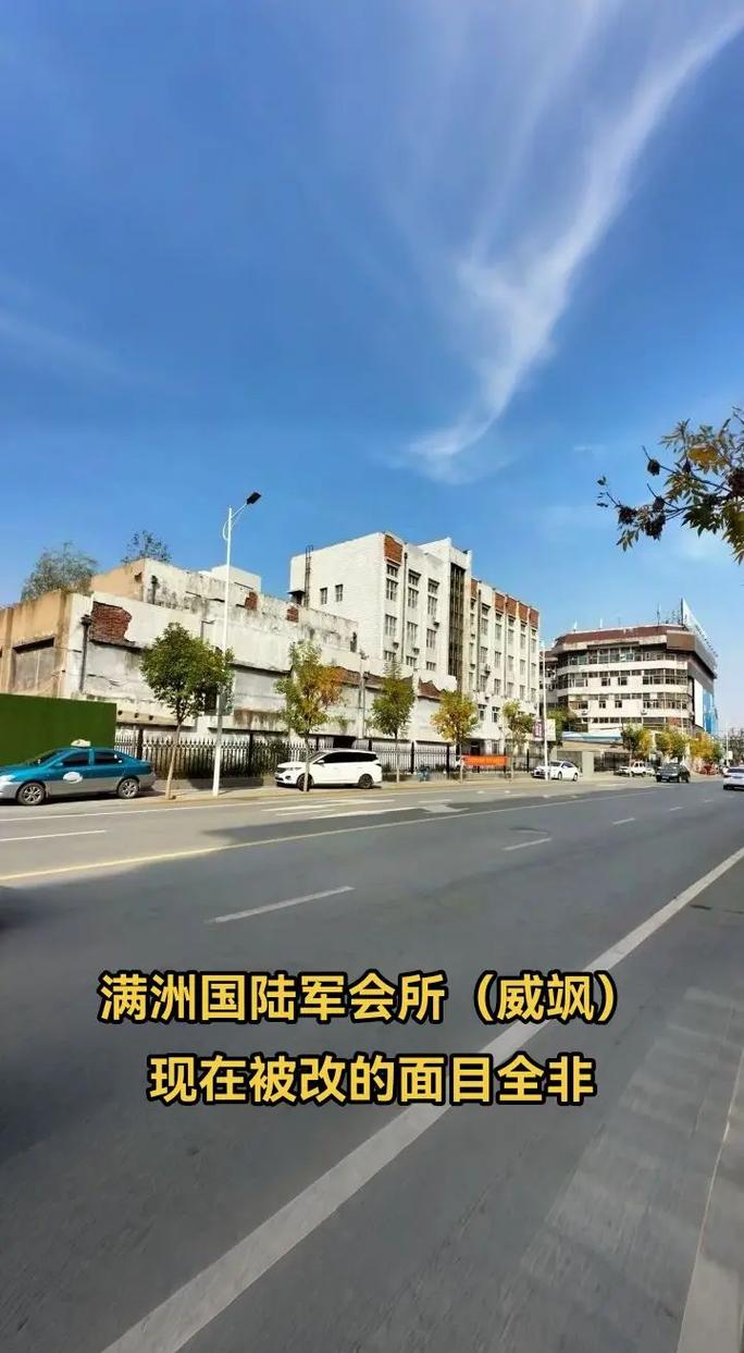 亚洲男人天堂8的相关介绍