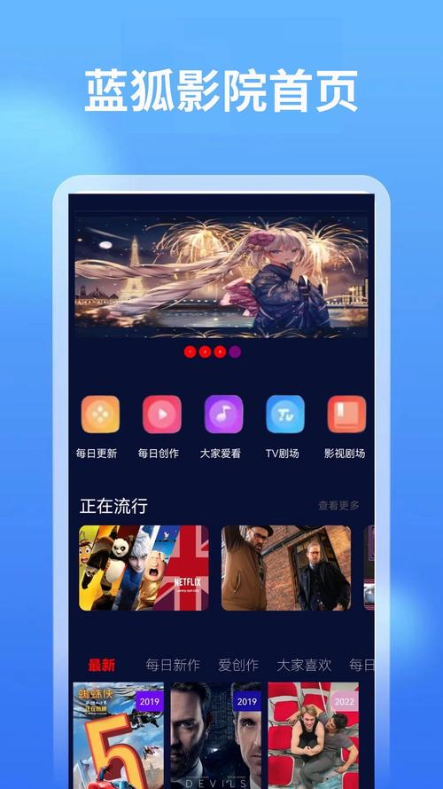 欧美在线成人潮喷的相关介绍