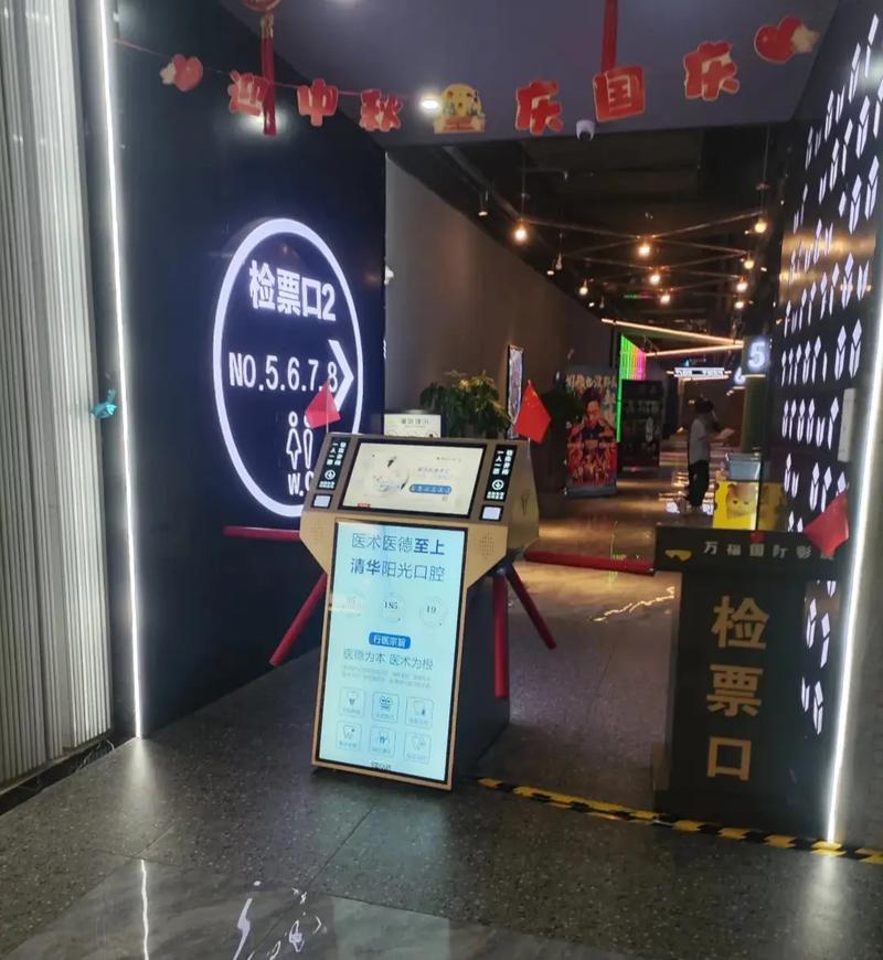国产 欧美 一区二区的相关介绍