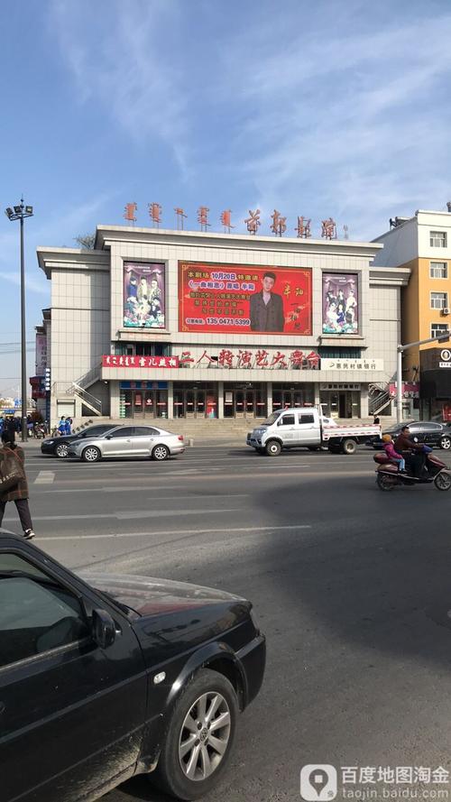 久久网站男人天堂的相关介绍