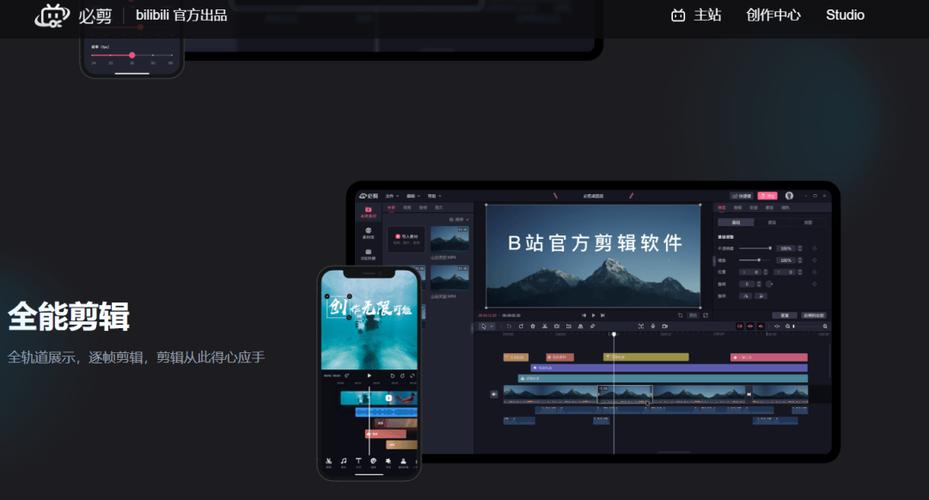大地影院今日热映片单推荐：2025年最新上映电影排期 + 实时热门影片购票 + 附近影院场次查询