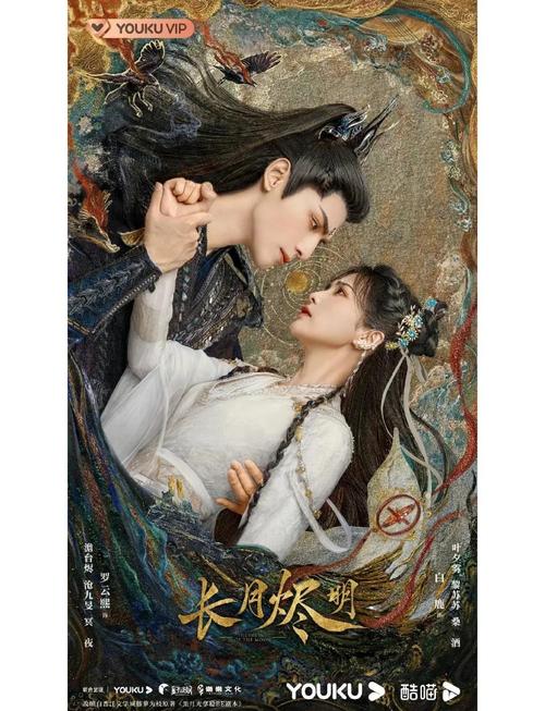 女性内裤上的分泌物发黄的相关介绍