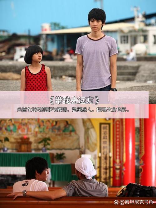 亚洲熟女少妇偷拍一区的相关介绍