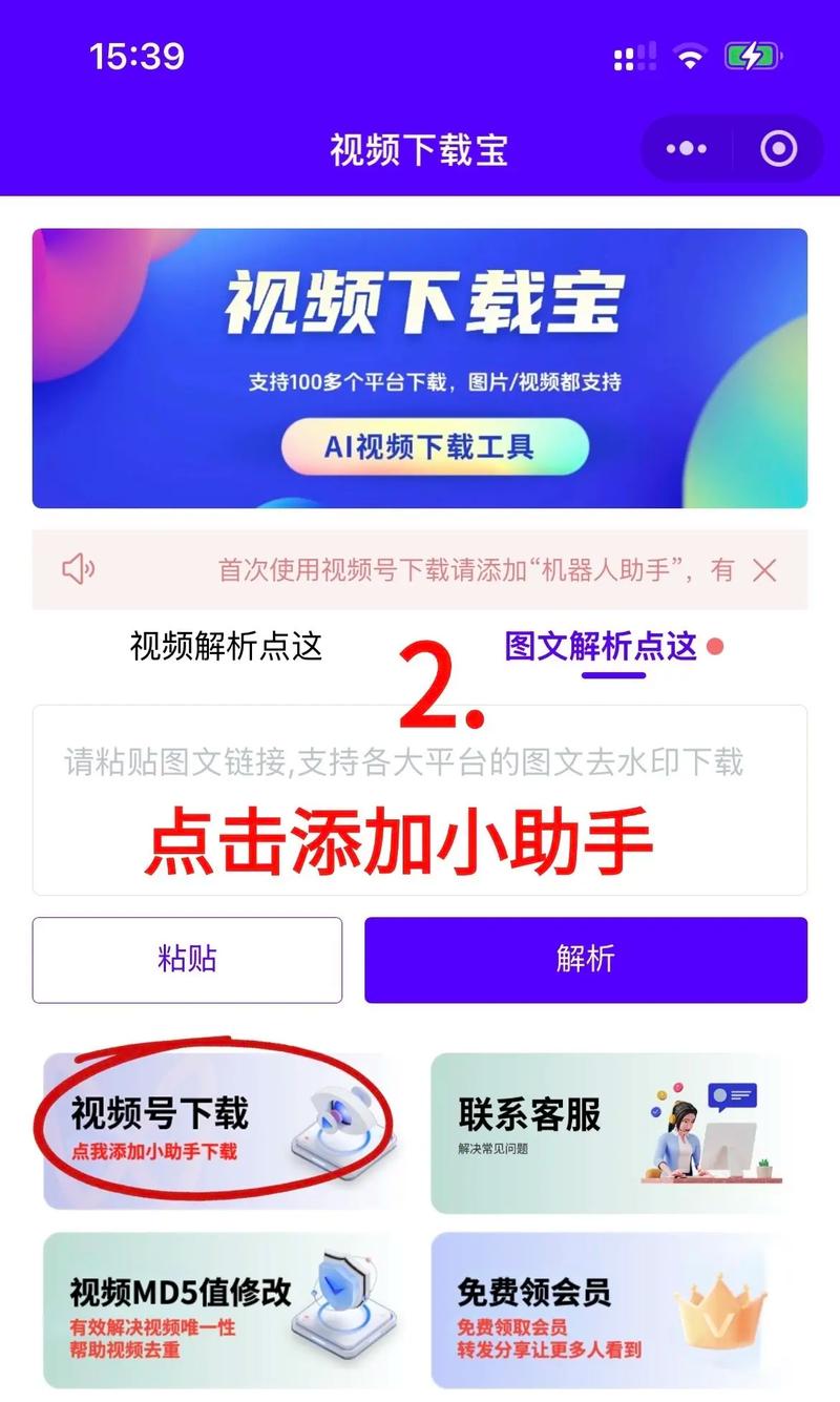少妇人妻美乳av乱码涩爱av的相关介绍