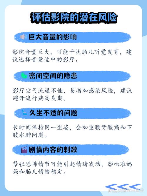 77视频app下载的相关介绍