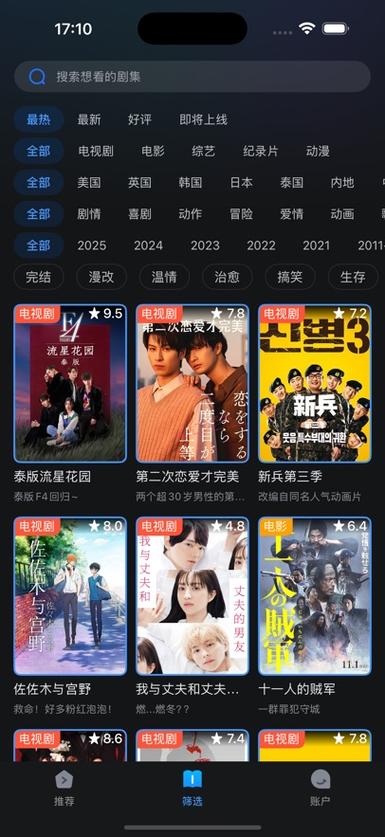 欧美老熟妇xoxoxoxoxo的相关介绍