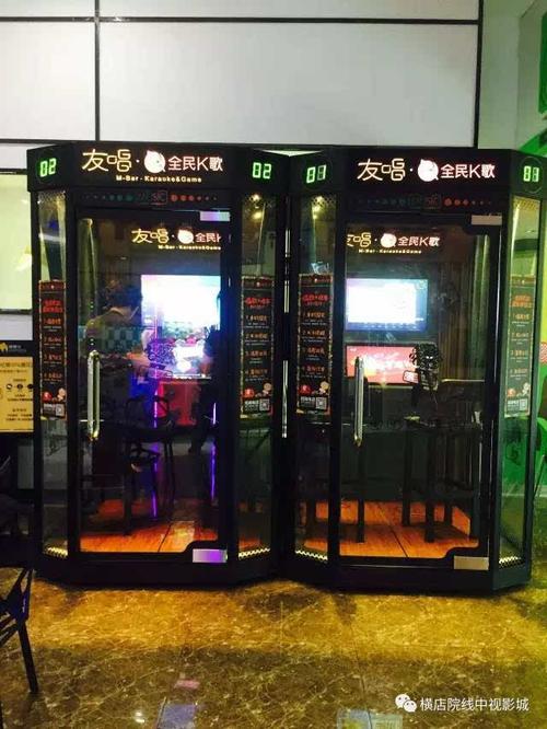 一发影院理伦大全的相关介绍