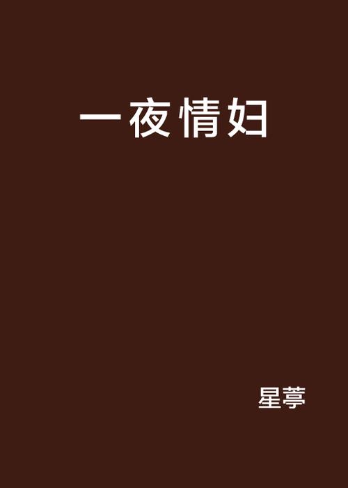 菲律宾老女人毛片的相关介绍
