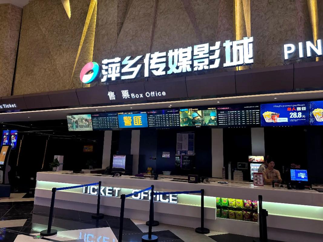 少妇特黄av的相关介绍