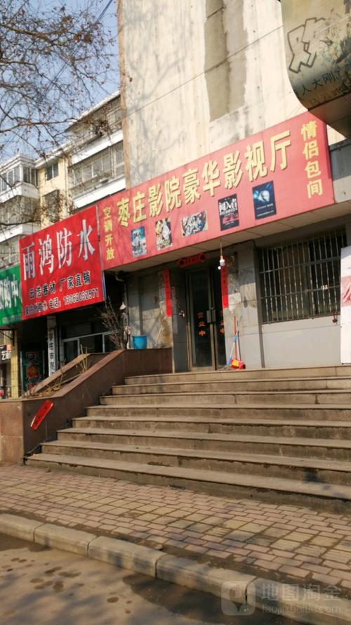 一边摸一边叫一边爽的网站的相关介绍