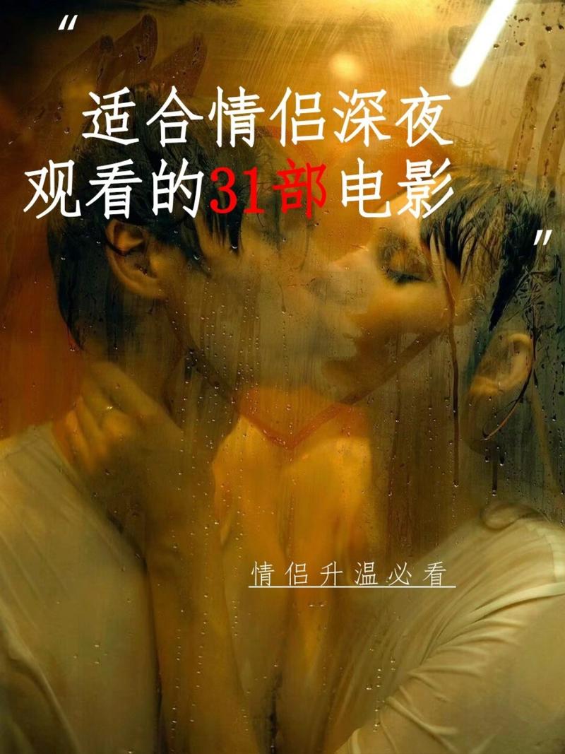 一级熟女大片的相关介绍