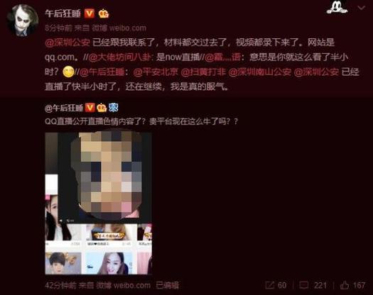 欧美一级一区二区的相关介绍