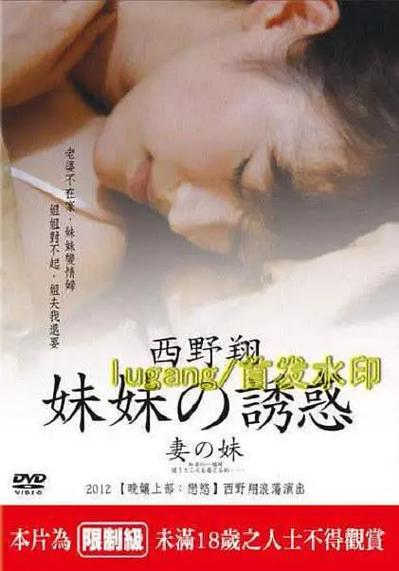 午夜宫电影院的相关介绍