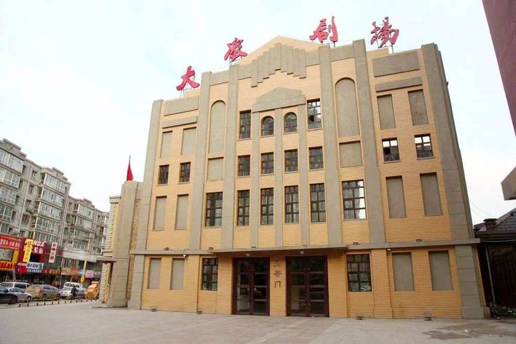 啪啪片免费人妻的相关介绍