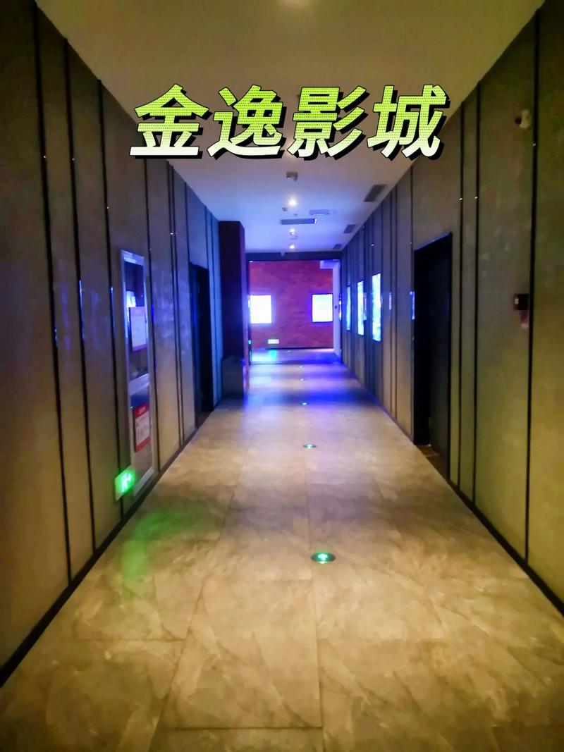 人妻逼的相关介绍