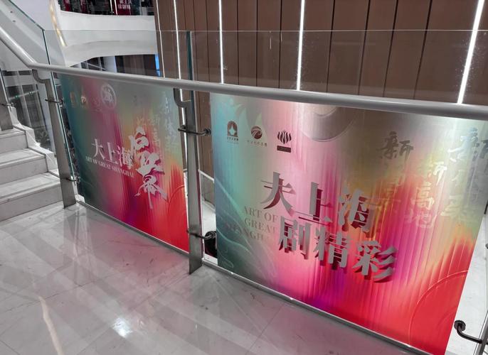 快播看片毛网站的相关介绍