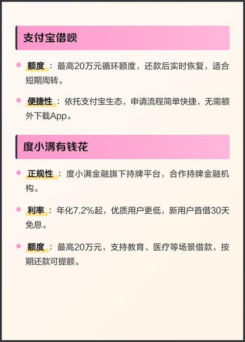西郊百联电影院的相关介绍