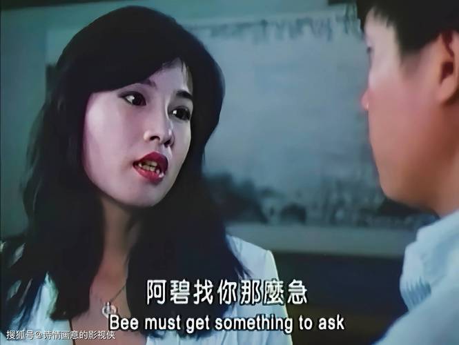 久久骚色av的相关介绍