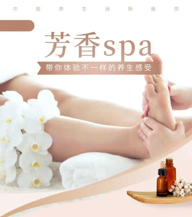 妖精影院的相关介绍