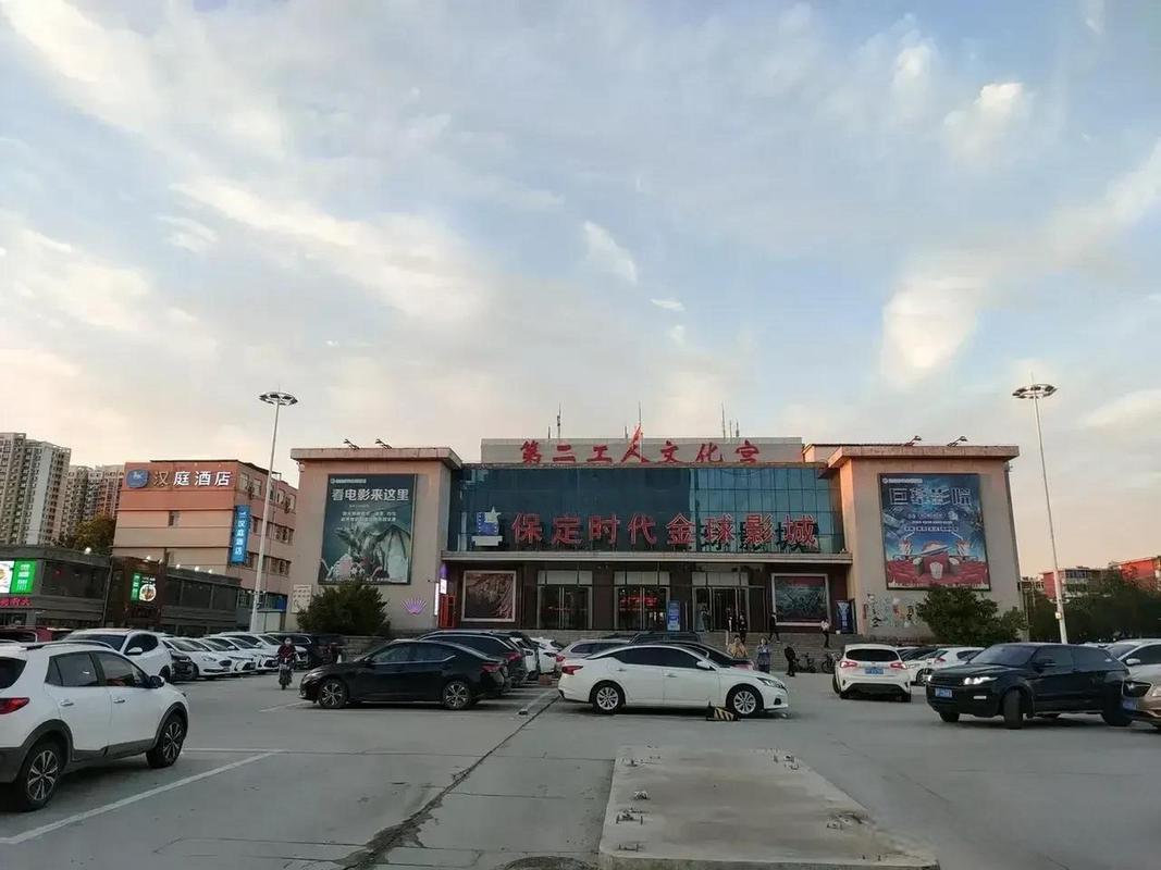电影院抢座位的相关介绍