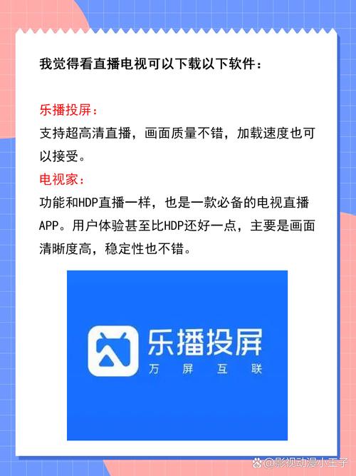 女生下身有黄色分泌物的相关介绍