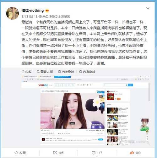 精品久久久久久9的相关介绍