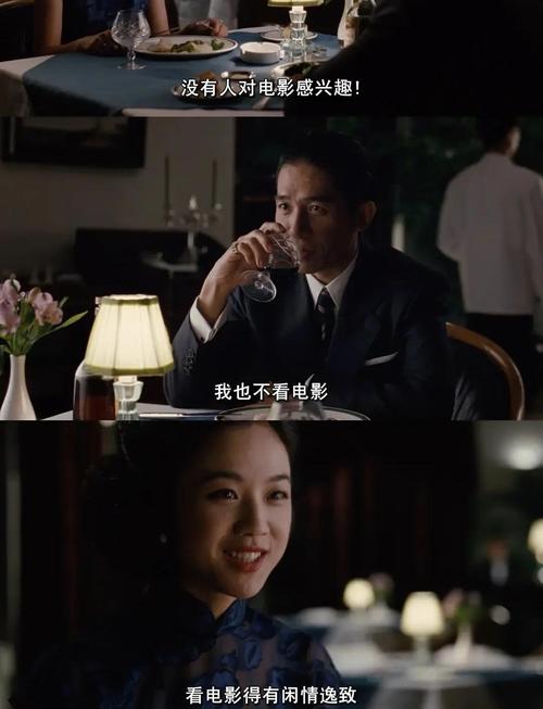 亚洲av午夜黑丝的相关介绍