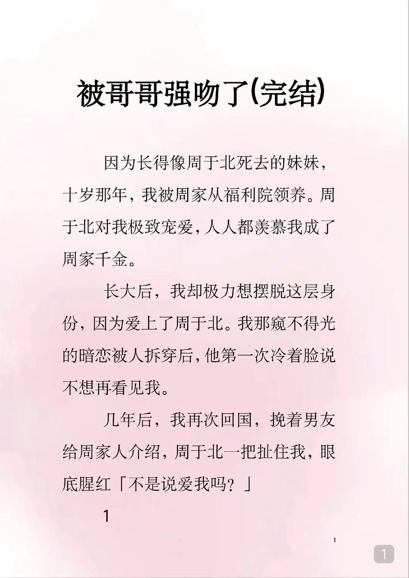 妇女内裤有黄色分泌物的相关介绍