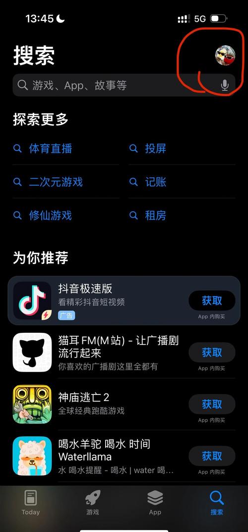 女性阴道有淡黄色分泌物的相关介绍