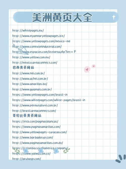 伤情影院4480的相关介绍