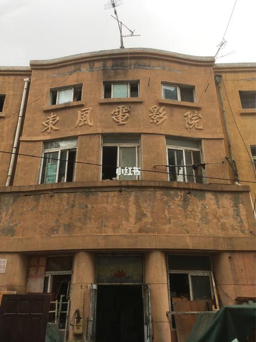 莉莉影院免费线看的相关介绍