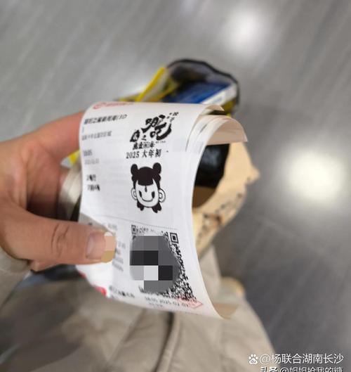 八哥战狼影院 - 2025最新高清电影在线观看 | 免费追剧平台 | 热门影视资源推荐