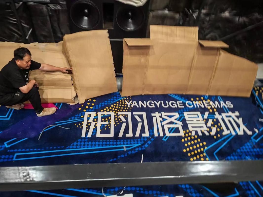 天天射影院的相关介绍
