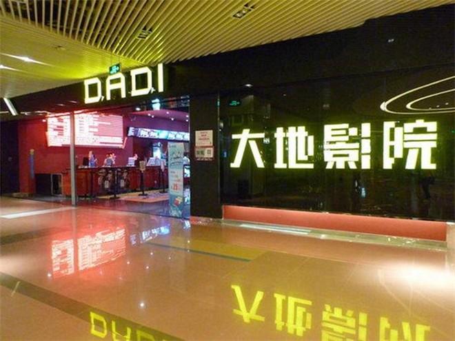 婷婷午夜电影院手机福利在线的相关介绍