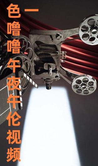 女性下体分泌物黄色的相关介绍