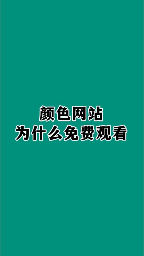 晓晓影院的相关介绍