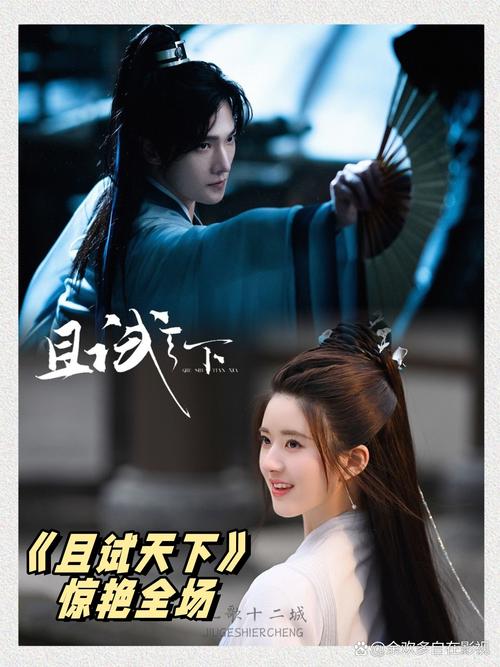 人妻少妇丰满的相关介绍