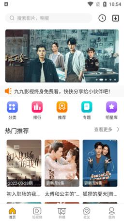 亚洲天堂少妇av的相关介绍
