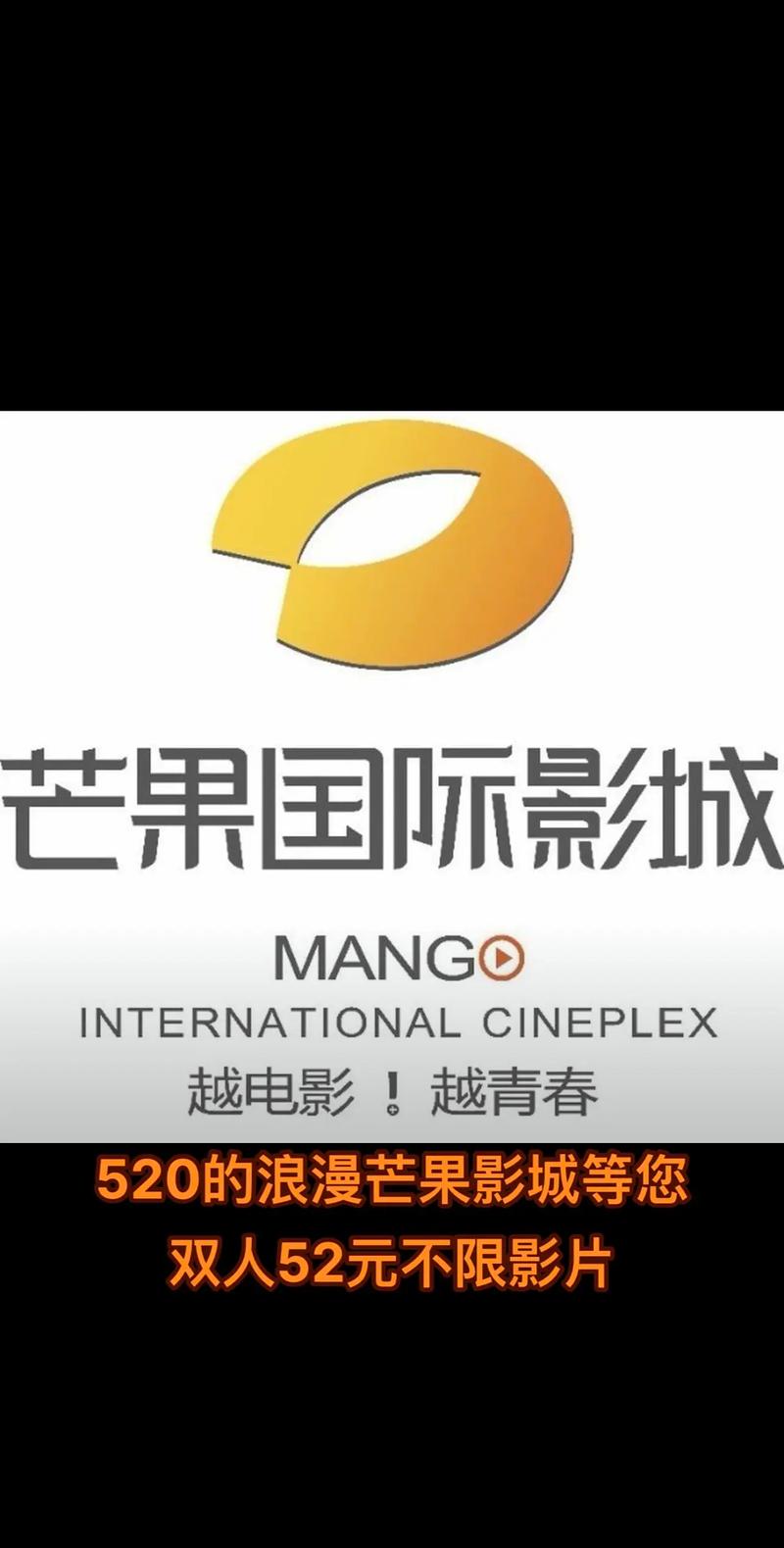 亚洲少妇一,二区的相关介绍
