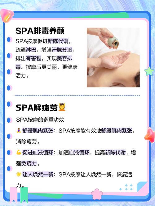 亚洲天堂福利久久的相关介绍