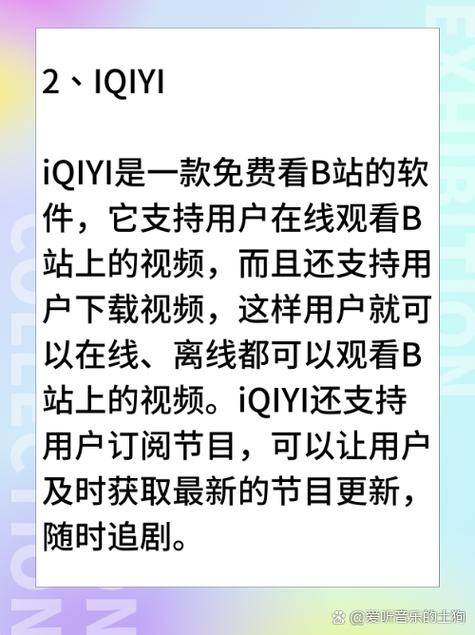 操人妻91在线的相关介绍