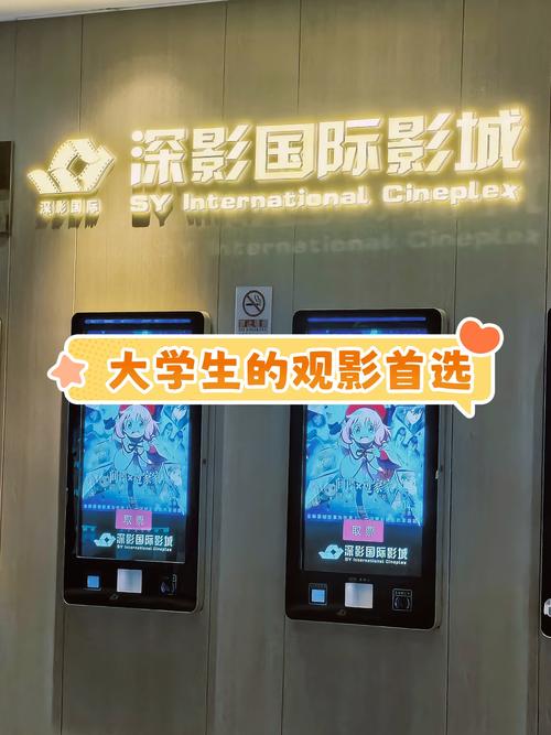老师的逼好想操的相关介绍
