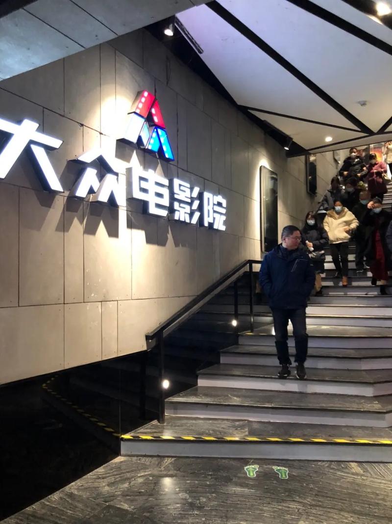 《人妻上司》三上的相关介绍