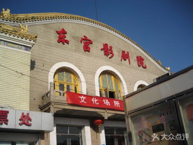 街角搭讪人妻全部中出的相关介绍
