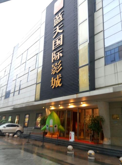 去电影院英语怎么说｜看电影必备口语+购票对话（适合零基础、亲子英语、旅游英语场景）