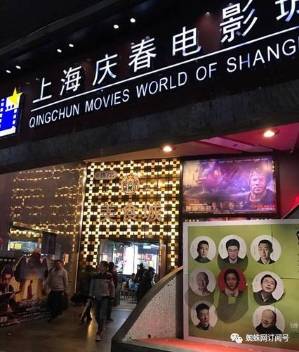 操哭美女姐姐的相关介绍