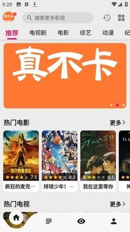 都市久久精品激情亚洲的相关介绍
